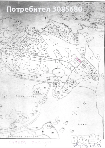 За Релакс и нещо друго