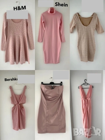 рокля блуза пола Zara, H&M, Bershka, SHEIN размер S (36)