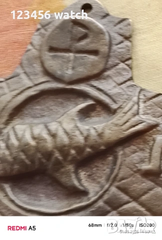 Бронзов кръст, снимка 5 - Антикварни и старинни предмети - 54040631