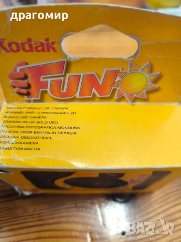 лентов фотоапарат за еднократна употреба , снимка 2 - Фотоапарати - 54119479