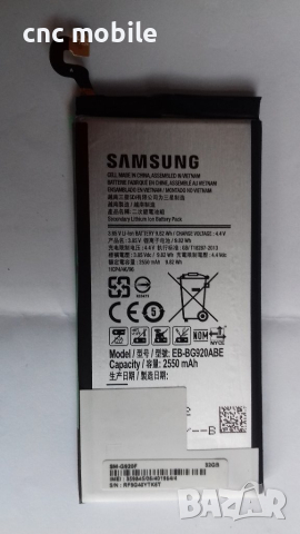 Samsung Galaxy S6 - Samsung SM-G920 оригинални части и аксесоари , снимка 12 - Резервни части за телефони - 24262380