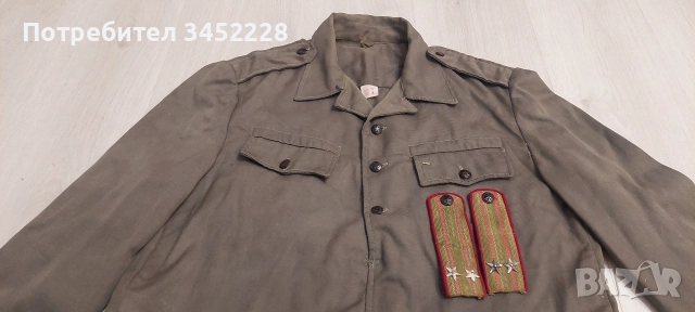военна куртка и пагони за колекционери отлични , снимка 7 - Антикварни и старинни предмети - 52632155