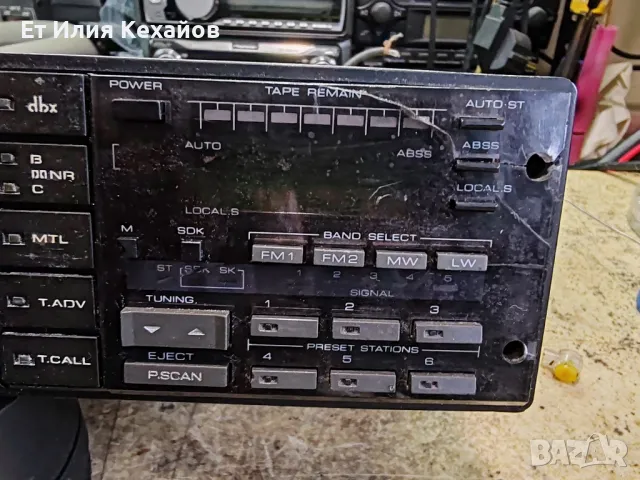 Kenwood krc-949d, снимка 3 - Аксесоари и консумативи - 48247974