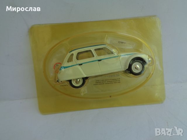  1:43 NOREV CITROEN DYANE ИГРАЧКА КОЛИЧКА МОДЕЛ, снимка 1 - Колекции - 45891887