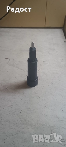 Нови части за Кухненски робот Ninja 3-в-1 с 5 програми Auto-iQ, снимка 6 - Кухненски роботи - 51840465