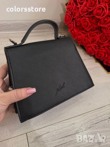 Чанта Karl Lagerfeld/IM47b, снимка 7 - Чанти - 53462327
