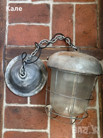 Индустриална лампа масивна полилей за таван бронирана винтидж, снимка 2 - Лампи за таван - 53162200