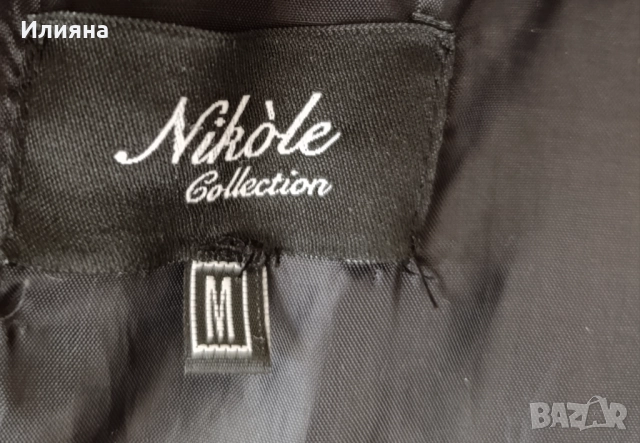 Зимно яке Nicolle Collection , снимка 6 - Якета - 51772074