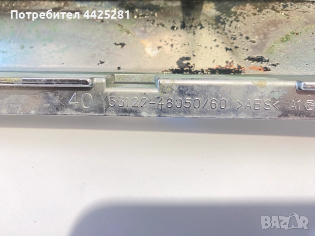 лайсна предна броня Lexus RX 2016-2020 г. #1044V. 53122-48050, снимка 4 - Части - 52837244