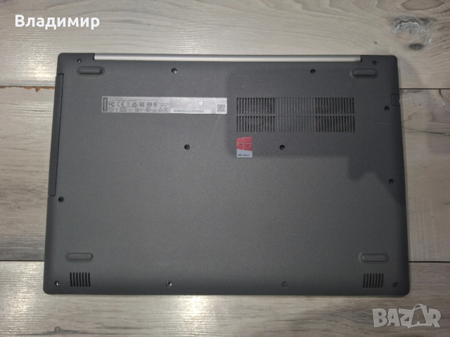 Lenovo ideapad 320 15-4415u/8гб/120гб ссд, снимка 11 - Лаптопи за дома - 51165393