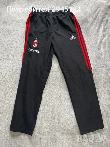 AC MILAN, ADIDAS ретро