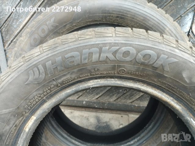 зимни Гуми два броя 50 лева бр., снимка 4 - Гуми и джанти - 52288509