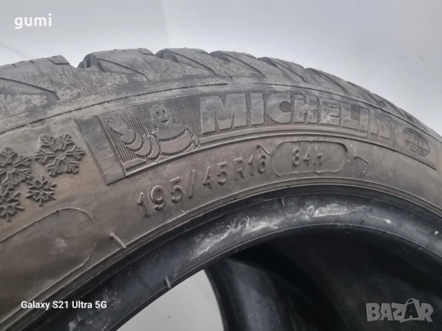 4бр зимни гуми 195/45/16 MICHELIN L03363 , снимка 6 - Гуми и джанти - 50826848