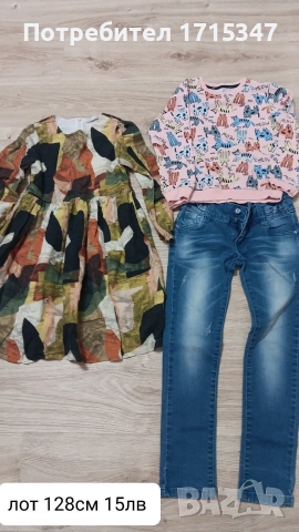 за момиченце размер 122-128см , снимка 4 - Детски комплекти - 52788661