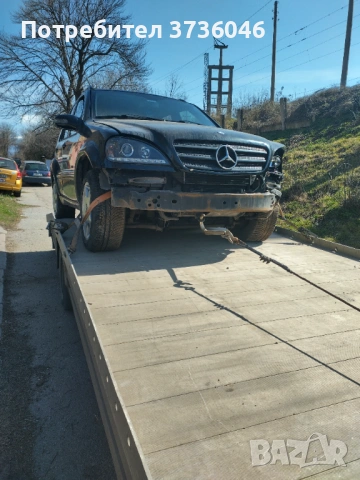 На части Мерцедес W163 270 CDI