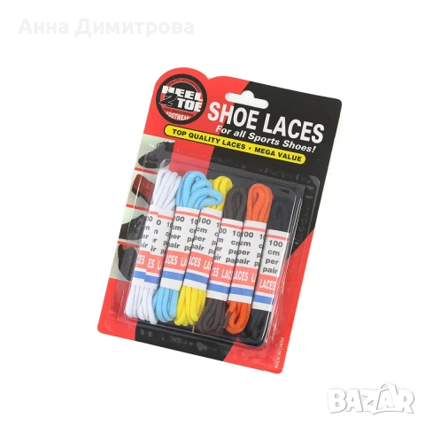 Връзки за обувки 6 чифта