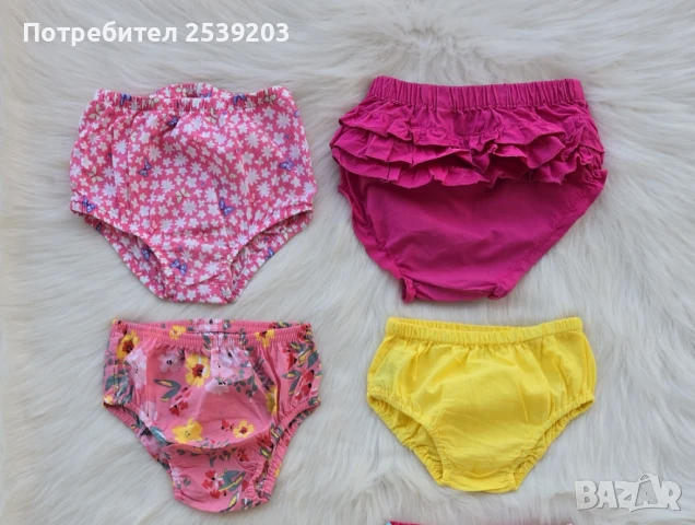 Гащички за памперс 12-18 месеца, снимка 10 - Други - 50661320