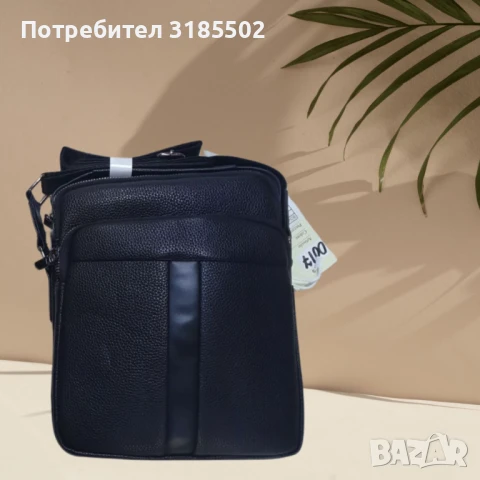 Мъжка чанта за през рамо с външни джобове, снимка 4 - Чанти - 51220863