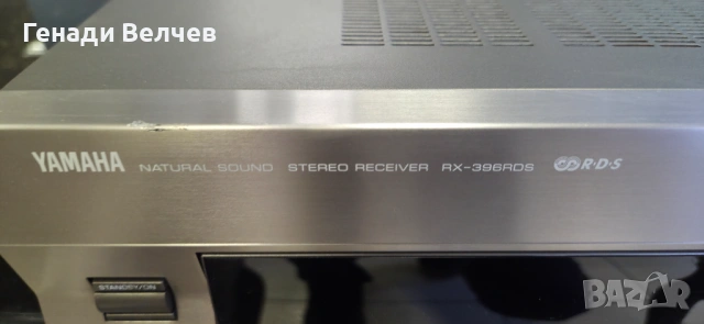Продавам ресивър и сд плеър YAMAHA RX 593 И YAMAHA CD 593. В идеално състояние техническо и визуално, снимка 5 - Ресийвъри, усилватели, смесителни пултове - 53429898