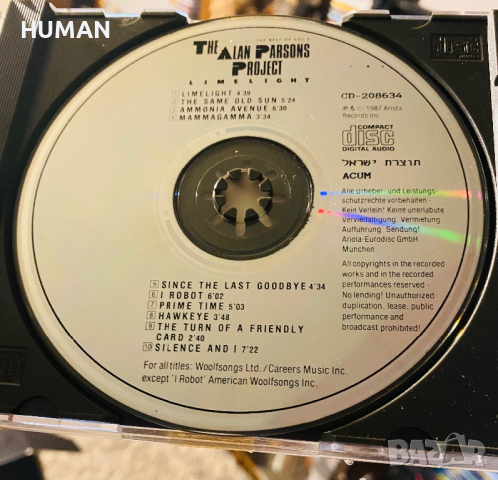 The Alan Parsons Project , снимка 11 - CD дискове - 45025702