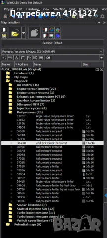 Winols mappack-ове за stage 1, stage 2, снимка 5 - Тунинг - 53137853