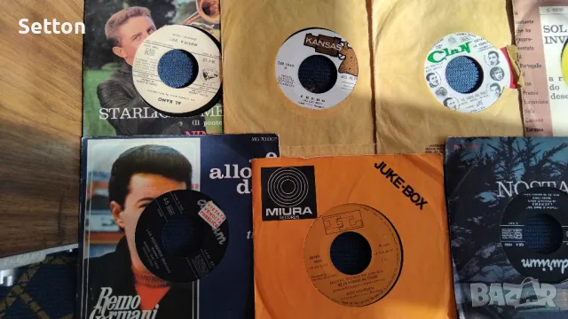 50бр малки грамофонни плочи, снимка 7 - Грамофонни плочи - 49854643