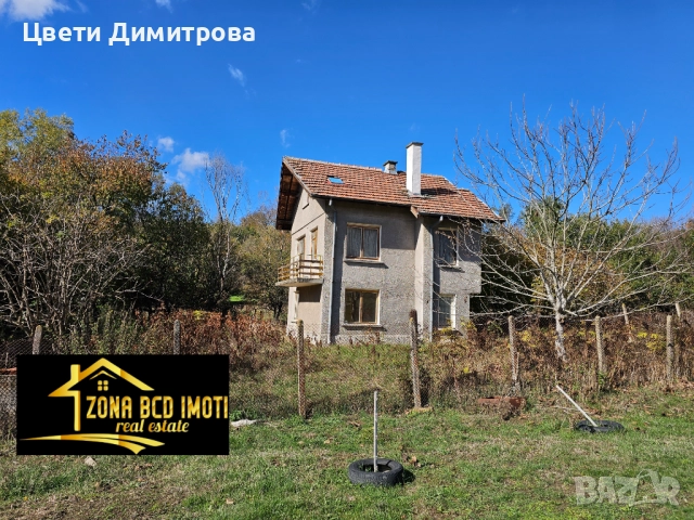 Продавам къща с двор в София област на 35 мин.от София , снимка 16 - Къщи - 52417301