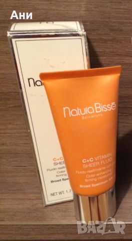 Natura Bissé  C+C Vitamin флуид за стягане и хидратация с UV25, снимка 1 - Козметика за лице - 44104393
