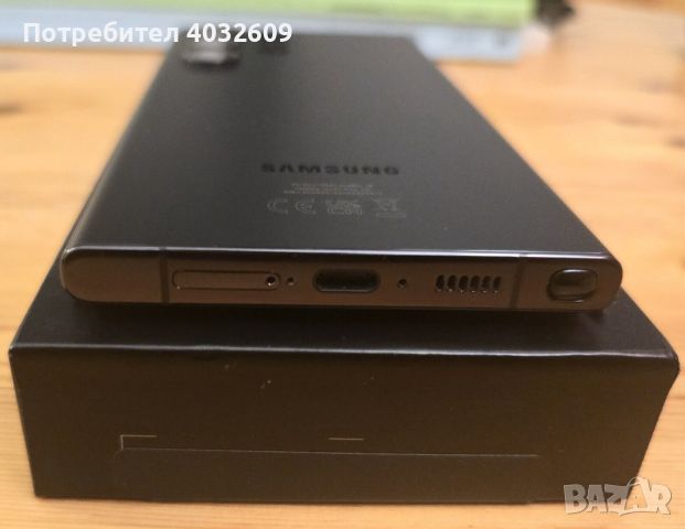 Samsung S23 Ultra 1 TB / 12GB , снимка 9 - Samsung - 45538871