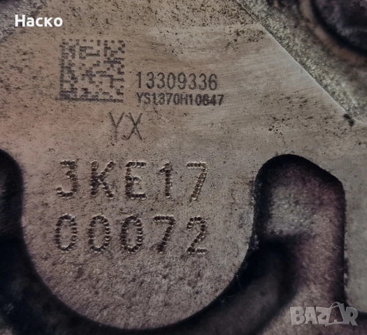 Хидравлична Помпа Хидравлика Опел Инсигниа Opel Insignia 2.0 CDTI 13309336, снимка 4 - Части - 50781385