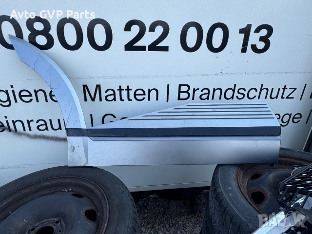 Hyundai IONIQ 5 2022