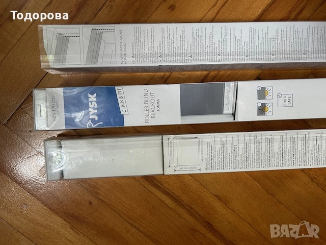 Затъмняващи интериорни ролетни щори чисто нови 80х170см 3 броя сиви, снимка 7 - Щори - 51445029