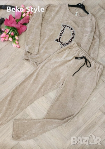 Дамски комплект Dior 