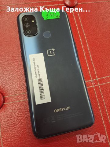 OnePlus Nord N100, снимка 4 - Други - 46274107