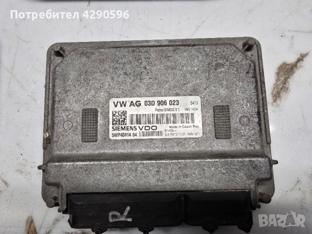 Компютър 03D906023 / 5WP40414 за VW , Seat , Skoda 