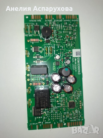 Платка 332-V25 управление и захранване на кафеавтомат, Krups , снимка 1