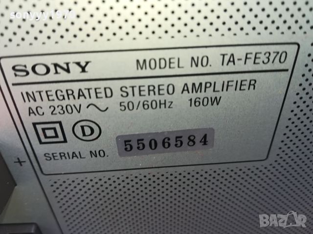 SONY STEREO AMPLIFIER-ВНОС SWISS 3004241039, снимка 4 - Ресийвъри, усилватели, смесителни пултове - 45521732