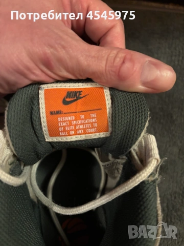 Детски мататонки Nike AIR MAX, снимка 4 - Детски маратонки - 53670544