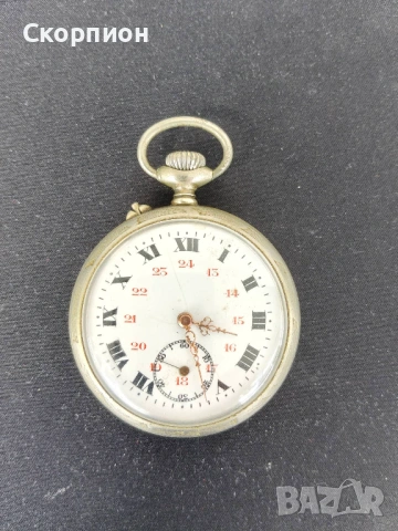 Швейцарски джобен часовник с посребрени капаци - ARGENTAN - ПРОМОЦИЯ, снимка 13 - Джобни - 50527124