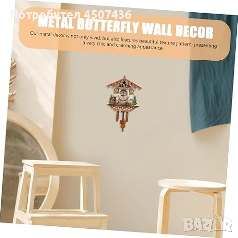 Мини стенен кварцов часовник дървена къщичка, домашен декор , снимка 4 - Стенни часовници - 52944487