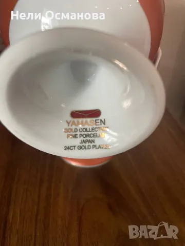 Порцеланов комплект за сладолед или крем, снимка 3 - Чаши - 49772093