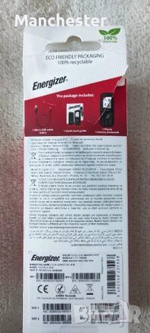 Мобилен телефон Energizer E13, 32MB RAM, 32MB ROM, 2G, Черен, снимка 5 - Телефони с две сим карти - 53998394