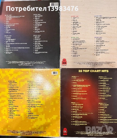 Двойни грамофонни плочи с компилации от края на 80-те години, снимка 8 - Грамофонни плочи - 53539799