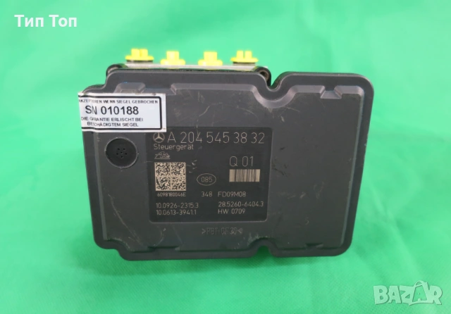 ABS Помпа за Мерцедес W204 A2045453832, снимка 6 - Части - 53902832
