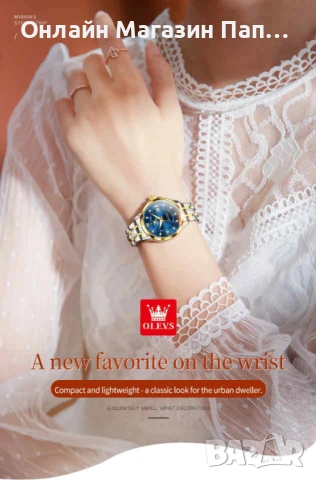 OLEVS 2906 Луксозен Дамски Кварцов Часовник с Календар, снимка 6 - Дамски - 54213667