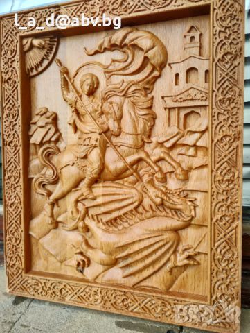 Дърворезбована икона на Св.Георги, снимка 1 - Икони - 43468864