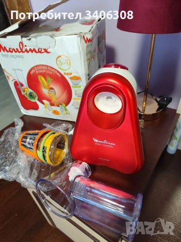 Ново елелрическо ренде на Мюлинекс