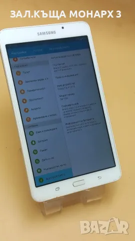 таблет Samsung Galaxy Tab A 2016, снимка 4 - Таблети - 49187314