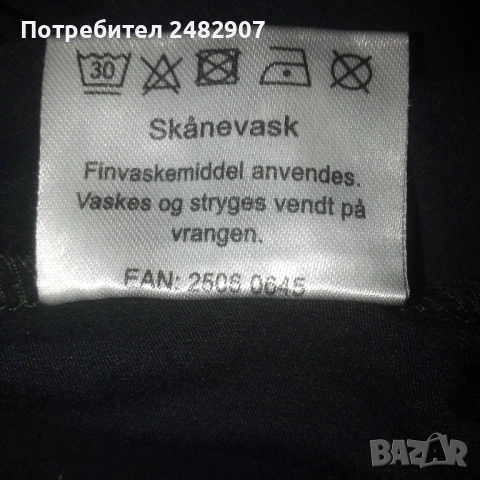 Дамска туника   , снимка 11 - Туники - 52501089