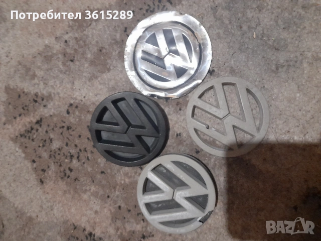 продавам емблеми за 16 лв